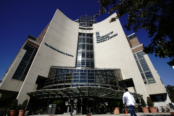 Entrance to UMMC's Gudelsky Building