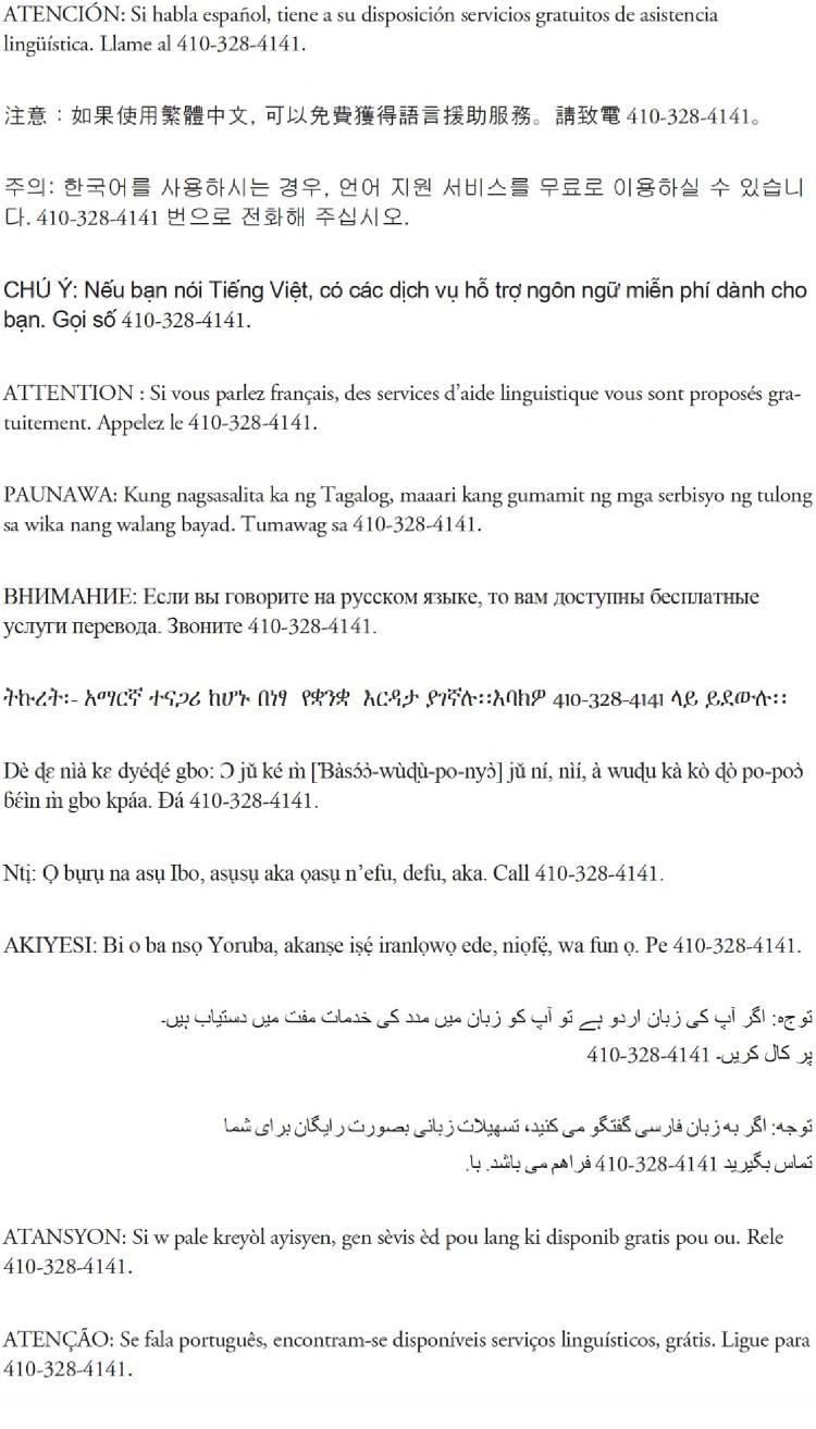 Call 410-328-4141 for a translator