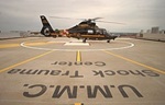 Photo of the Shock Trauma Center helipad